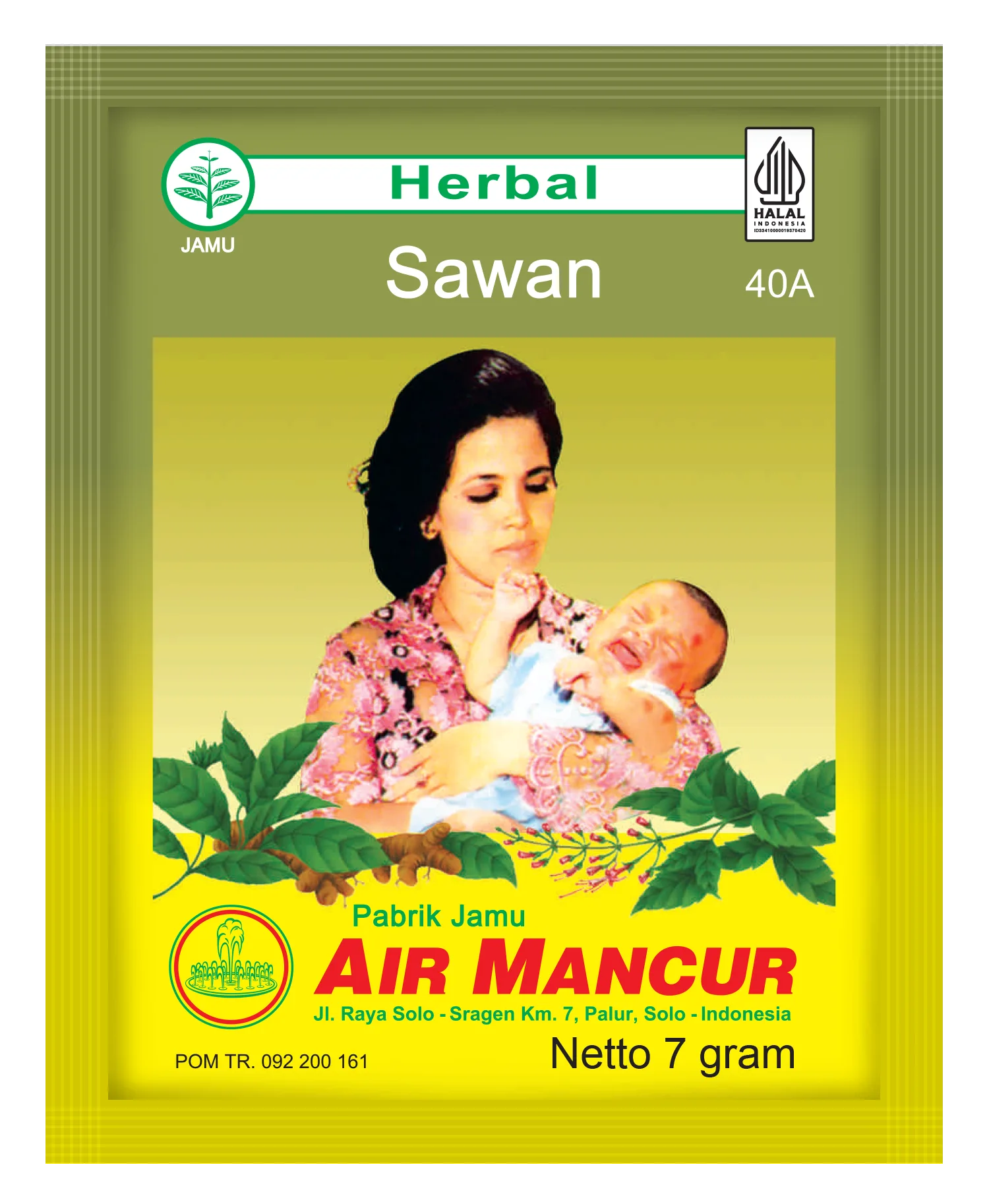 Serbuk Sawan
